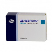 small-czelebreks-kaps-200mg-n10-bl-pk-0