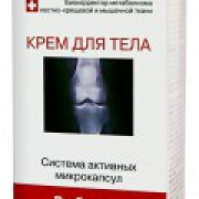 small-sustavit-forte-krem-dlya-tela-v-obl-sustavov-i-pozvonochnika-neogalen-75ml-0