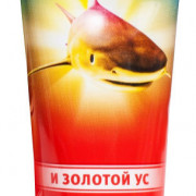 small-akulij-zhir-i-zolotoj-us-krem-dlya-nog-pri-pyatochnoj-shpore-usilennyij-75ml-tuba-0