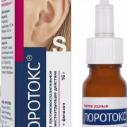 small-lorotoks-14-kap-ushn-16g-n1-fl-pk-0