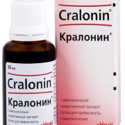 small-kralonin-kap-d/vnut-pr-gomeopat-30ml-n1-fl-kap-t-s-pk-0