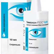 small-timolol-pos-kap-glazn-(b/konserv)-0,5-10ml-n1-fl-kap-pk-0