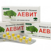 small-aevit-meligen-kaps-200mg-n10-bl-pk-0